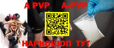 прущая мука Тулун