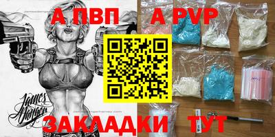мдма Туймазы