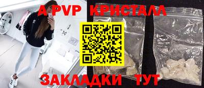 прущая мука Тулун