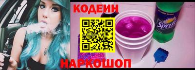 прущая мука Тулун