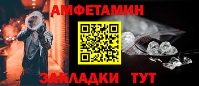 мдма Туймазы