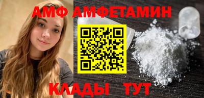 бутик Тула