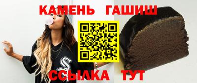 прущая мука Тулун