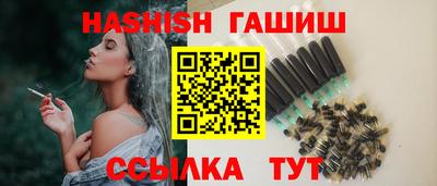 MDMA Premium VHQ Усть-Илимск