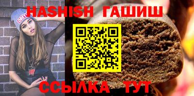 мдма Туймазы