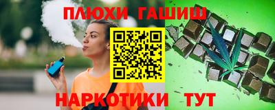 мдма Туймазы