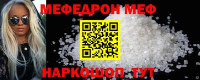 каннабис Уссурийск
