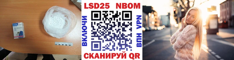 Лсд 25 экстази кислота  Переславль-Залесский 